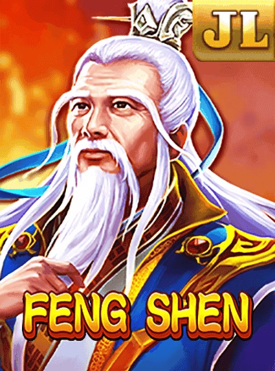 Speed Bingo game cover